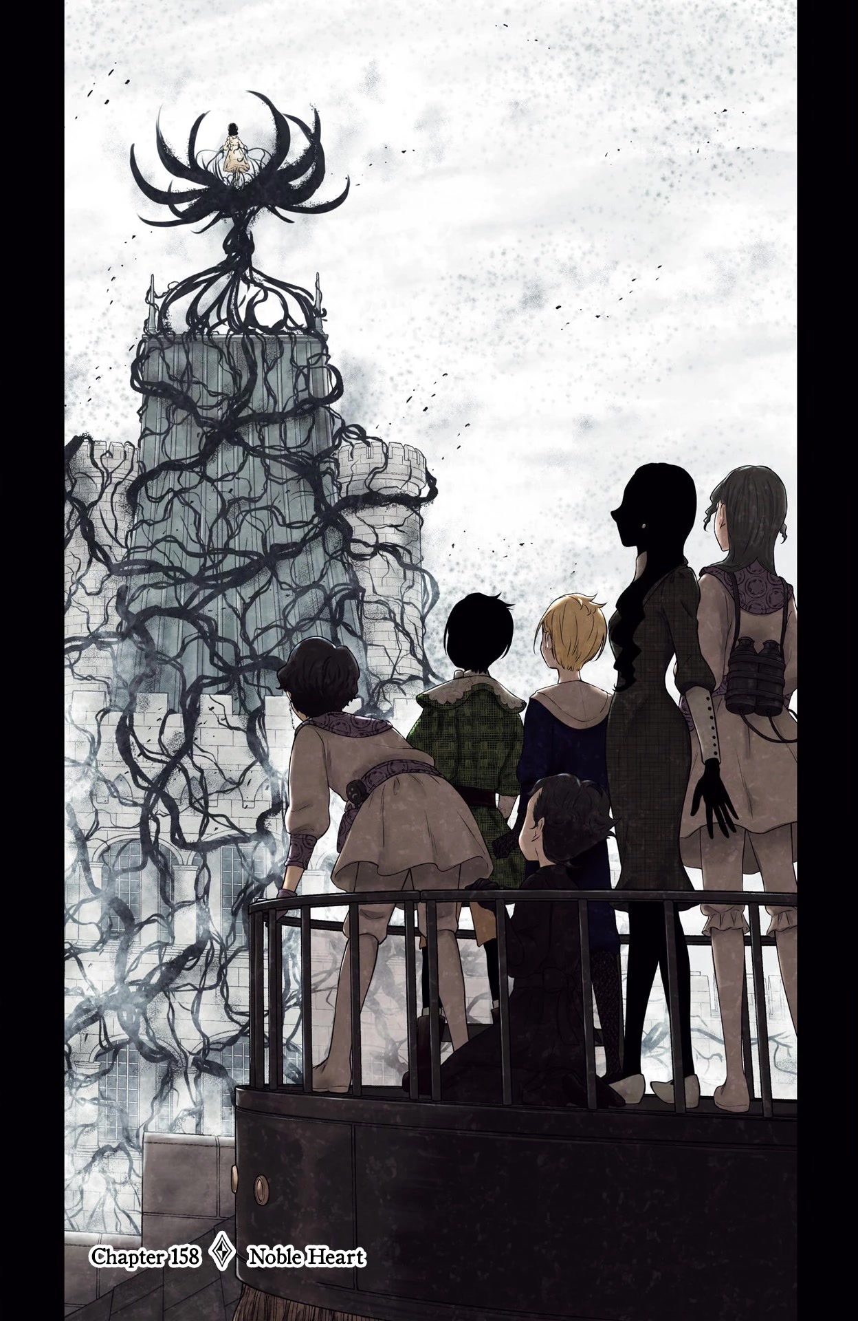 Shadows House, Chapter 161 image 02